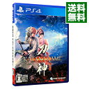 【中古】【全品10倍！4/25限定】PS4 