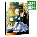 【中古】ヴァイオレット・エヴァーガーデン 外伝-永遠と自動手記人形-/ 藤田春香【監督】