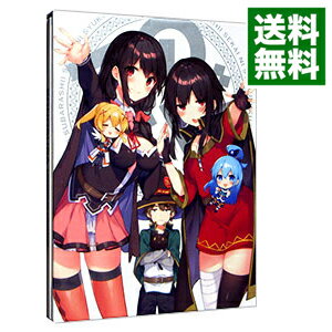 【中古】【Blu−ray】映画　この素晴らしい世界に祝福を！紅伝説　小説・ブックレット・BOX付 / 金崎貴臣【監督】