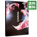 【中古】【Blu−ray】滝沢歌舞伎ZERO / お笑い・バラエティー