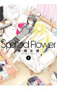 【中古】Spotted Flower 4/ 木尾士目