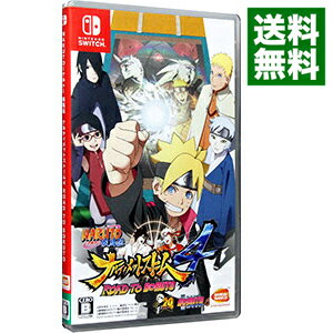 【中古】Switch NARUTO－ナルト－ 疾風伝 ナルティメットストーム4 ROAD TO BORUTO