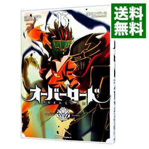 【中古】【全品10倍！6/5限定】オーバーロード 13/ 深山フギン