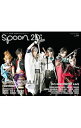 &nbsp;&nbsp;&nbsp; spoon．2Di　Actors　vol．09 単行本 の詳細 出版社: KADOKAWA レーベル: 作者: KADOKAWA カナ: スプーンツーディーアイアクターズ9 / カドカワ サイズ: 単行本 ISBN: 4048984164 発売日: 2020/03/01 関連商品リンク : KADOKAWA KADOKAWA