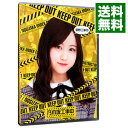 【中古】【Blu−ray】乃木坂工事中 星野工事中 / 乃木坂46【出演】