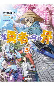 ͥåȥ Ź㤨֡šͦԤǺϹ(5ŷ̵ȴ / ǲפβǤʤ310ߤˤʤޤ