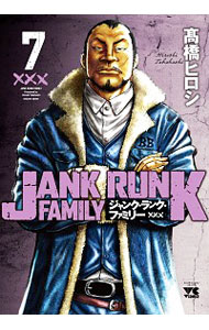 ͥåȥ Ź㤨֡šۥ󥯡󥯡եߥ꡼ 7/ ⶶҥפβǤʤ218ߤˤʤޤ