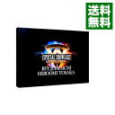 【中古】【Blu－ray】LDH PERFECT YEAR 2020 SPECIAL SHOWCASE RYUJI IMAICHI／HIROOMI TOSAKA / 登坂広臣【出演】