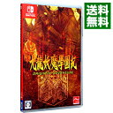 【中古】Switch 九龍妖魔學園紀 ORIGIN OF ADVENTURE