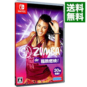 【中古】【全品10倍 5/25限定】Switch ZUMBA de 脂肪燃焼 