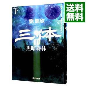 ͥåȥ Ź㤨֡šۻ 2̲/ έաפβǤʤ1,060ߤˤʤޤ