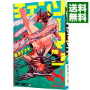 【中古】【全品10倍！4/25限定】チェンソーマン 8/ 藤本タツキ