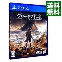 【中古】PS4 GREEDFALL
