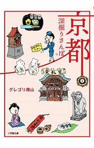 ͥåȥ Ź㤨֡š۵Կꤵ / 쥴ĻפβǤʤ255ߤˤʤޤ