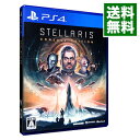 【中古】【全品3倍！5/18限定】PS4 Stellaris