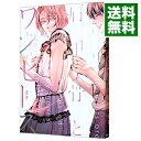 【中古】肩甲骨とワンピース / 涼子 ボーイズラブコミック