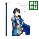 【中古】【Blu−ray】プリンセスコネクト！Re：Dive 3 三方背ケース アフレコ台本集付 シリアルコード付属なし / 金崎貴臣【監督】