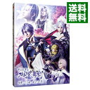 【中古】【全品10倍！5/10限定】【Blu－ray】科白劇　舞台　刀剣乱舞／灯　改変　いくさ世の徒花の記憶 / 和田琢磨【出演】