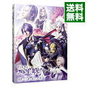 【中古】科白劇 舞台 刀剣乱舞／灯 改変 いくさ世の徒花の記憶 / 和田琢磨【出演】