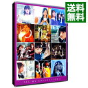 &nbsp;&nbsp;&nbsp; ALL　MV　COLLECTION2−あの時の彼女たち− の詳細 発売元: ソニー・ミュージックレコーズ カナ: オールエムブイコレクション2アノトキノカノジョタチ / ノギザカフォーティーシックス NOGIZAKA 46 ディスク枚数: 4枚 品番: SRBL1934 リージョンコード: 2 発売日: 2020/09/09 映像特典: Making　of　Music　Video〜表題曲編〜／Making　of　Music　Video〜カップリング曲編〜 内容Disc-1ハルジオンが咲く頃強がる蕾急斜面釣り堀不等号裸足でSummerオフショアガール命の真実　ミュージカル「林檎売りとカメムシ」白米様シークレットグラフィティーサヨナラの意味あの教室ブランコ2度目のキスから君に贈る花がないインフルエンサー意外BREAKAnother　Ghost風船は生きている三番目の風Disc-2逃げ水女は一人じゃ眠れないアンダーライブ神未来の答えいつかできるから今日できるまあいいか？失恋お掃除人My　rule僕の衝動シンクロニシティAgainst新しい世界スカウトマントキトキメキメキジコチューで行こう！空扉三角の空き地心のモノローグ地球が丸いなら帰り道は遠回りしたくなるキャラバンは眠らないつづく日常告白の順番Disc-3しあわせの保護色Sing　Out！のような存在滑走路平行線 関連商品リンク : 乃木坂46 ソニー・ミュージックレコーズ