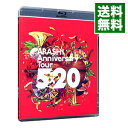 【送料無料】『ももクロChan』第4弾 ど深夜★番長がやって来た Blu-ray 第20集/ももいろクローバーZ[Blu-ray]【返品種別A】