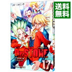 【中古】【全品10倍！4/15限定】Dr．STONE 17/ Boichi