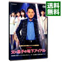 【中古】ドラマW　父と息子の地下アイドル / 横尾初喜【監督】