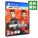 【中古】PS4 F1 2020 F1 Seventy Edition
