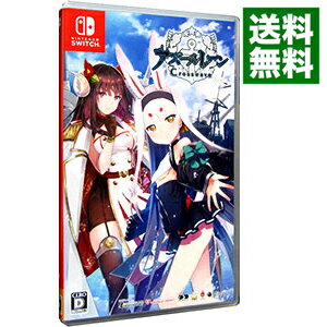 【中古】Switch アズールレーン クロスウェーブ