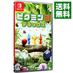 【中古】【全品10倍！5/25限定】Switch ピクミン3　デラックス