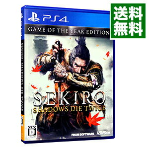 【中古】PS4 SEKIRO： SHADOWS DIE TWICE GAME OF THE YEAR EDITION