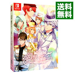 【中古】Switch 幻想マネージュ　限定版