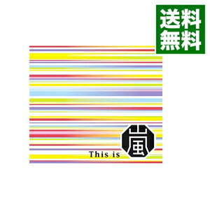 【中古】【全品10倍！6/5限定】This　is　嵐　初回限定盤/ 嵐