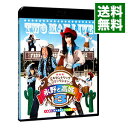 【中古】【Blu-ray】永野と高城。3 / 永野【出演】