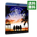 【中古】【Blu−ray】ももクロ夏のバカ騒ぎ2020 配信先からこんにちは / ももいろクローバーZ【出演】