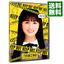【中古】【Blu−ray】乃木坂工事中 大園工事中 / 乃木坂46【出演】