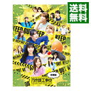 【中古】【Blu－ray】乃木坂工事中－沖縄編－ / 乃木坂46【出演】