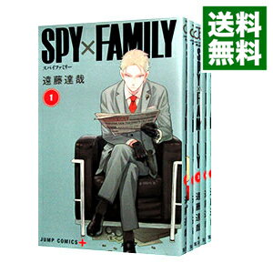 【中古】SPY×FAMILY　＜1－13巻セット＞ / 遠藤達哉（コミックセット