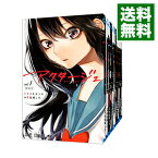 【中古】アクタージュ　act－age　＜1－12巻セット＞ / 宇佐崎しろ（コミックセット）