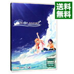 【中古】PC 空と海が、ふれあう彼方