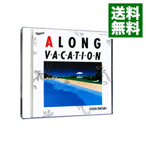 【中古】【2CD】A　LONG　VACATION　40th　Anniversary　Edition　 / 大滝詠一