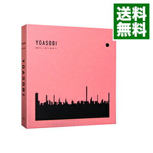 楽天市場】the book(完全生産限定盤)/yoasobiの通販 楽天市場】the book(完全生産限定盤)/yoasobiの通販