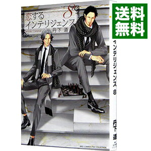 š륤ƥꥸ 8/ ðƻ ܡ֥ߥå