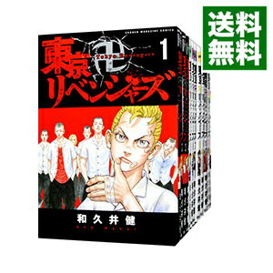 【中古】東京卍リベンジャーズ ＜全31巻セット＞ / 和久井健（コミックセット）