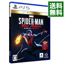 【中古】PS5Marvel’s Spider－Man Miles Morales Ultimate Edition ［DLコード付属なし］