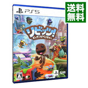 【中古】PS5リビッツ！ビッグ アドベンチャー