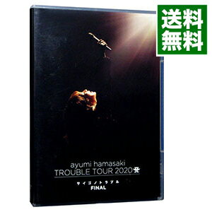 【中古】ayumi　hamasaki　TROUBLE　TOUR　