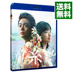【中古】【Blu−ray】糸 / 瀬々敬久【監督】