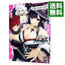 【中古】アズールレーン　コミックアンソロジー　Breaking！！ 3/ アンソロジー