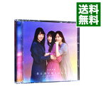 【中古】【CD＋Blu－ray】僕は僕を好きになる（Type－B） / 乃木坂46